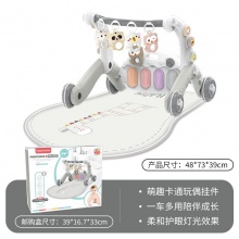 新款六合一婴儿学步车脚踏琴0-36个月宝宝益智早教音乐钢琴健身架