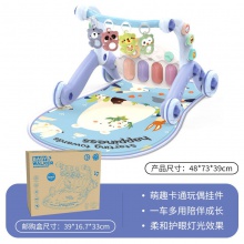 新款六合一婴儿学步车脚踏琴0-36个月宝宝益智早教音乐钢琴健身架