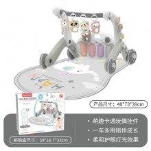 新款六合一婴儿学步车脚踏琴0-36个月宝宝益智早教音乐钢琴健身架