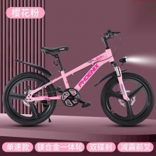 自行车山地6-15岁中大童碟变速公路赛车青少年男女式单车