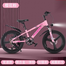 自行车山地6-15岁中大童碟变速公路赛车青少年男女式单车