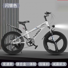 自行车山地6-15岁中大童碟变速公路赛车青少年男女式单车
