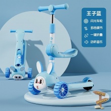 新款儿童滑板车1-3-6-10岁男女宝宝玩具可坐可骑滑板车滑滑车