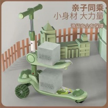 儿童滑板车1-8岁男女宝宝三合一可坐可骑溜溜滑行车卡通滑板车
