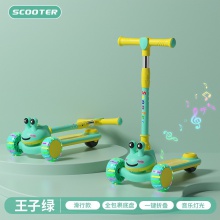 儿童滑板车1-3-6-12岁男女小孩宝宝踏板可坐可骑滑滑车溜溜三合一