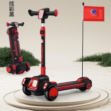 儿童滑板车折叠米高车2-13岁大款单脚滑行车灯光三轮脚踏滑板童车