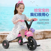 儿童三轮车2-3-5岁宝宝脚踏车幼儿园小孩子童车夏季公园玩具车子