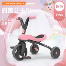 儿童三轮车2-3-5岁宝宝脚踏车幼儿园小孩子童车夏季公园玩具车子