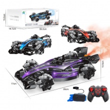 F1方程式喷雾遥控赛车模型手势感应高速漂移遥控车儿童玩具