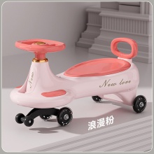 儿童扭扭车1-8岁大人可坐防侧翻防摔静音轮宝宝溜溜车摇摆车滑行
