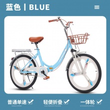 免安装折叠自行车男女孩脚踏车18-20-24寸山地变速车中小学生单车