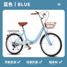 免安装折叠自行车男女孩脚踏车18-20-24寸山地变速车中小学生单车