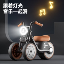 儿童滑行平衡扭扭车1一3岁宝宝学步车无脚踏溜溜车滑行车