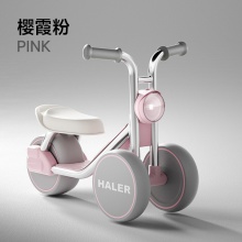 儿童平衡车滑行车新款车三轮车防侧翻灯光溜溜车1-3岁滑步车