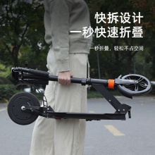 电动滑板车青年代步电瓶车8寸轻型迷你便携可折叠电动车