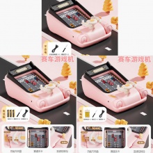 计时版儿童赛车闯关大冒险方向盘玩具可前后换挡趣味避障游戏机