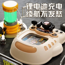 儿童赛车闯关大冒险玩具3岁2女孩益智玩具男孩游戏机六一节礼物