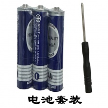 儿童抬头训练婴儿玩具音乐引导宝宝成长爬行卡通摆件电动爬行玩具