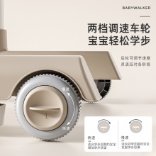 学步车2024新款多种功能防o型腿0-1岁婴儿手推学行车防侧翻可折叠