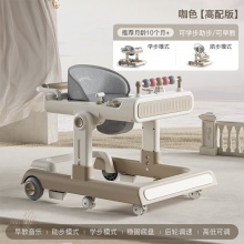 学步车2024新款多种功能防o型腿0-1岁婴儿手推学行车防侧翻可折叠