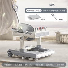 学步车2024新款多种功能防o型腿0-1岁婴儿手推学行车防侧翻可折叠