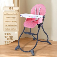 新生儿童高脚椅儿童桌椅儿童餐椅儿童高脚椅儿童桌椅儿童餐椅