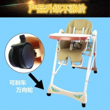 宝宝餐椅 儿童餐椅highchair可折叠便携式婴儿吃饭餐桌椅