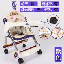 新款宝宝餐椅多种功能便携式可折叠小孩吃饭餐桌矮款婴儿餐椅