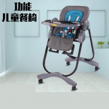 宝宝餐椅便携式可折叠免安装家用座椅小孩吃饭椅可坐可躺儿童餐椅