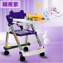 婴儿座椅餐椅宝宝家用吃饭椅可折叠便携椅子餐桌椅儿童饭桌独立站