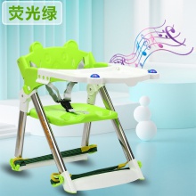 婴儿座椅餐椅宝宝家用吃饭椅可折叠便携椅子餐桌椅儿童饭桌独立站