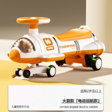 扭扭车大人版可坐宝宝溜溜车儿童1一3岁妞妞一周岁礼物防侧翻