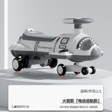 扭扭车大人版可坐宝宝溜溜车儿童1一3岁妞妞一周岁礼物防侧翻