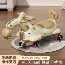 新款儿童挖机扭扭车1-3-6岁防侧翻男女宝宝大人可坐妞妞溜溜车