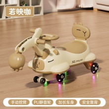 新款儿童挖机扭扭车1-3-6岁防侧翻男女宝宝大人可坐妞妞溜溜车