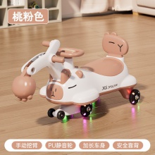 新款儿童挖机扭扭车1-3-6岁防侧翻男女宝宝大人可坐妞妞溜溜车