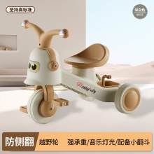 儿童三轮车可推可骑小孩脚踏车宝宝童车1-6岁带音乐滑行车玩具车