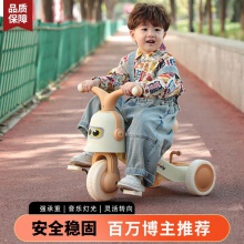 儿童三轮车可推可骑小孩脚踏车宝宝童车1-6岁带音乐滑行车玩具车