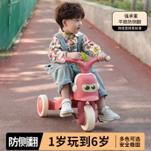 儿童三轮车可推可骑小孩脚踏车宝宝童车1-6岁带音乐滑行车玩具车