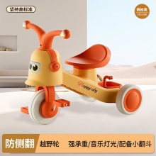 儿童三轮车可推可骑小孩脚踏车宝宝童车1-6岁带音乐滑行车玩具车