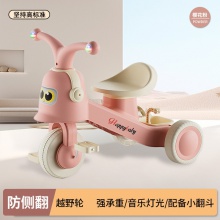 儿童三轮车可推可骑小孩脚踏车宝宝童车1-6岁带音乐滑行车玩具车