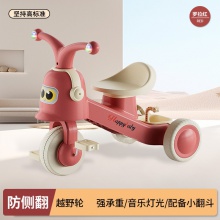 儿童三轮车可推可骑小孩脚踏车宝宝童车1-6岁带音乐滑行车玩具车