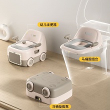 儿童马桶坐便器宝宝坐便圈婴幼儿男女小孩专用训练 座便器