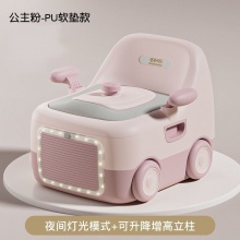 儿童马桶坐便器宝宝坐便圈婴幼儿男女小孩专用训练 座便器