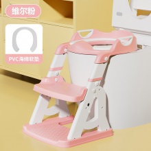 儿童马桶阶梯坐便器多种功能厕所辅助坐便圈垫脚凳大号便盆