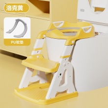 儿童马桶阶梯坐便器多种功能厕所辅助坐便圈垫脚凳大号便盆
