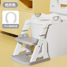 儿童马桶阶梯坐便器多种功能厕所辅助坐便圈垫脚凳大号便盆