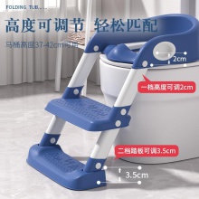 儿童马桶坐便器楼梯式男孩女宝宝阶梯架婴儿坐便圈家用大小