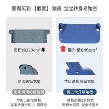 儿童马桶坐便器楼梯式男孩女宝宝阶梯架婴儿坐便圈家用大小