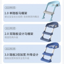 儿童马桶坐便器楼梯式男孩女宝宝阶梯架婴儿坐便圈家用大小